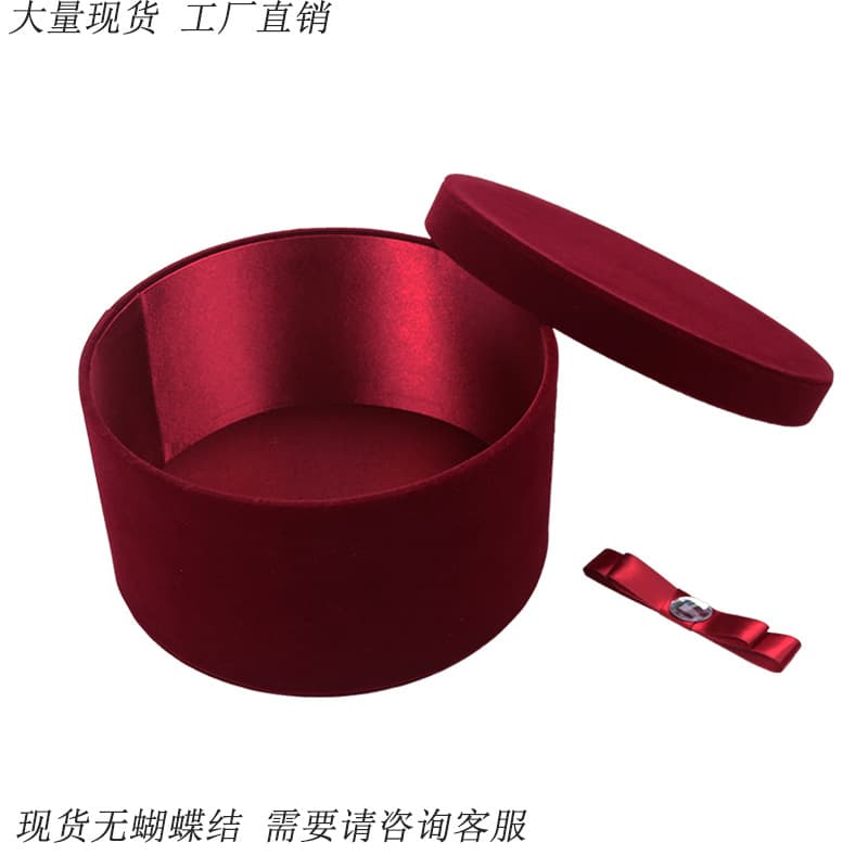Velvet round ins style gift box creative souvenir wedding practical birthday full moon return gift box souvenir gift box