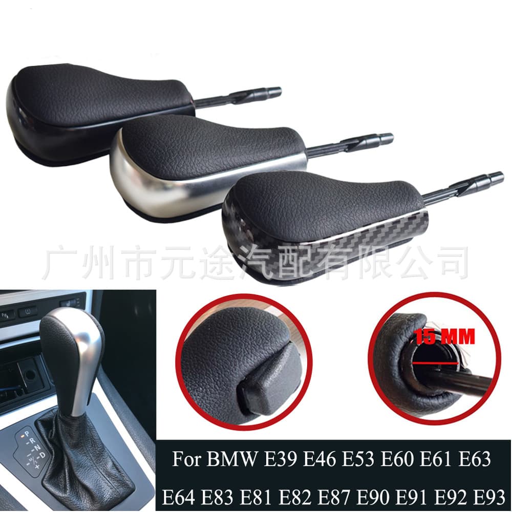 Automatic Transmission Gear Shift Knob for BMW E39 E46 E53 E60 E61 E63 E64