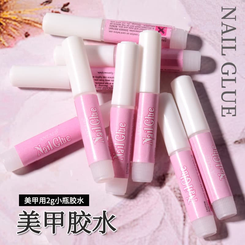 10-piece Bagged 2g Nail Art Supplies Single-piece Nail Glue Stickers Decorations Small Gifts