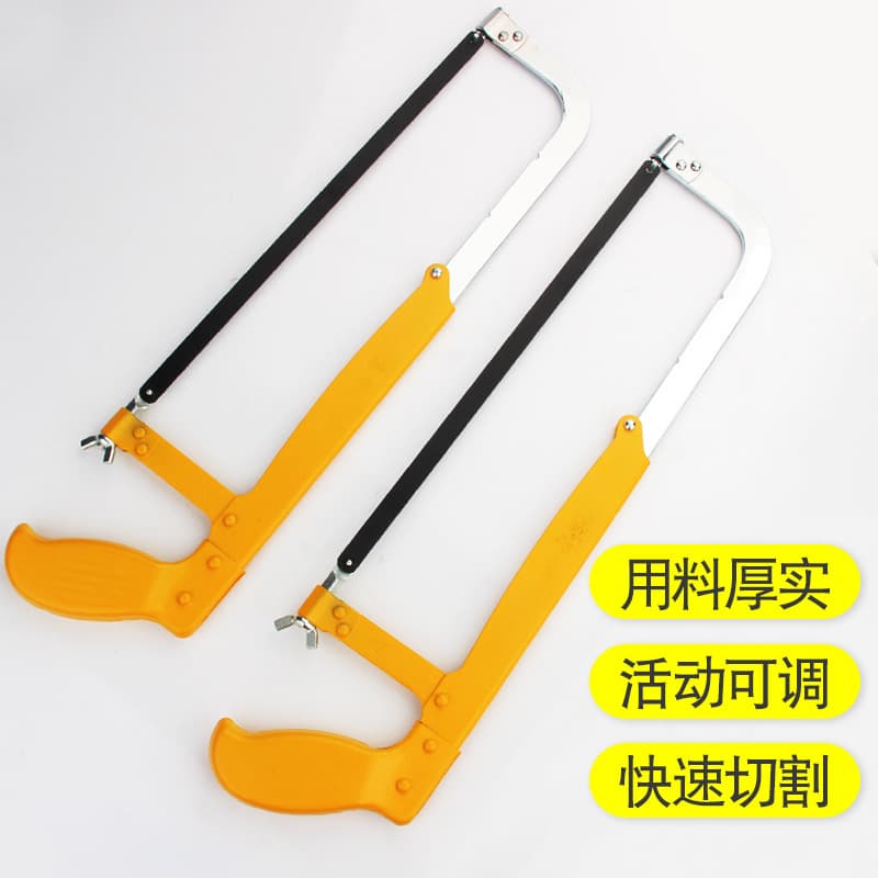 Linyi Steel Hacksaw Frame Manufacturer Hand Saw Frame 12 Inch Electroplated Thickened Adjustable Woodworking Folding Multi-Function Steel Hacksaw Frame