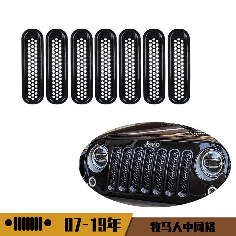 7PCS Black Modified Car Grille Mesh for 2007-2017 Wrangler Upgrade Accessories