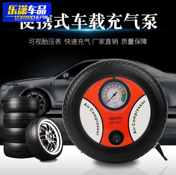 Automotive Supplies, 19-Cylinder Electric Vehicle Air Pump, Mini Car Tire Inflator for Electric Vehicles