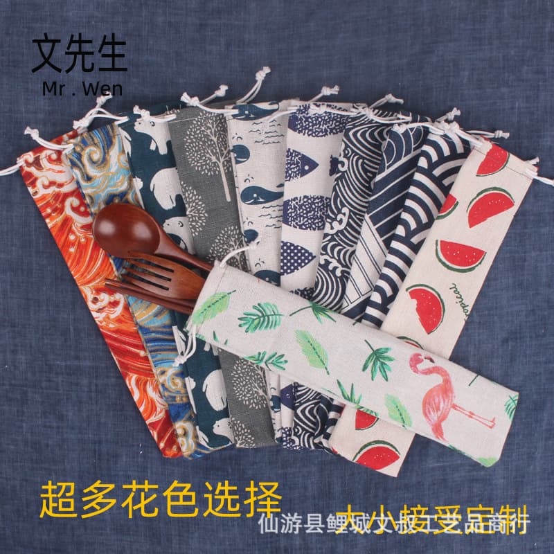 Cross-Border Japanese-style DIY Travel Storage Bag, Drawstring Pouch for Fans, Straws, Cutlery, Portable Spoon and Chopsticks Cloth Bag