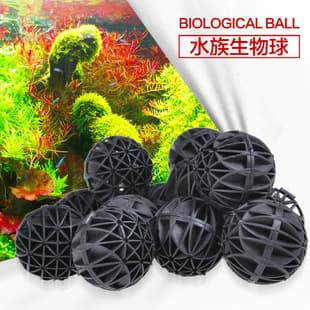 Pond Filter Media Bio Balls Filter Balls Water Purification Filter Media Cultivate Nitrifying Bacteria Aquarium Bio Balls Bacteria Culture Balls