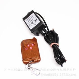 Car LED Decorative Light Brake Flashing Controller LED Strip Strobe Converter High Power