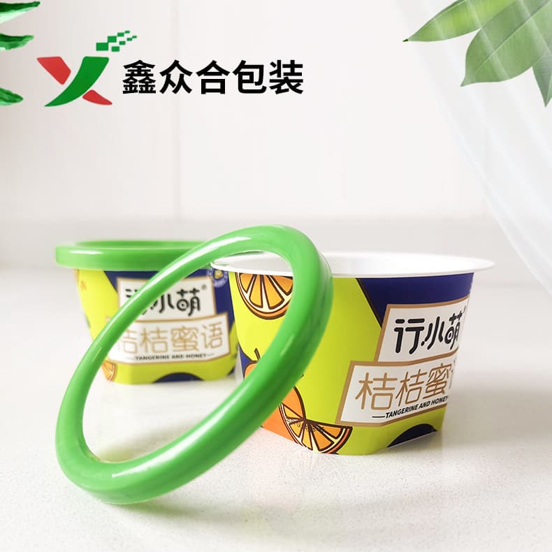 Ice cream cup, yogurt cup manufacturer custom 71mm diameter pudding cups, mousse cups, sawdust cups, milk jelly cups.