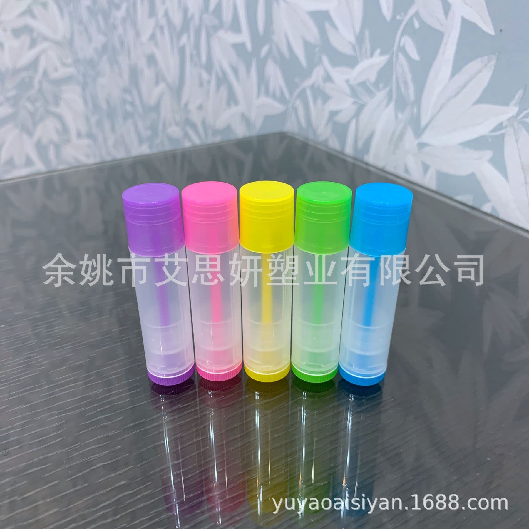 5g Colorful Lip Balm Tube Empty Lipstick Tube Diy Lip Gloss Plastic Packaging Cosmetic Packaging