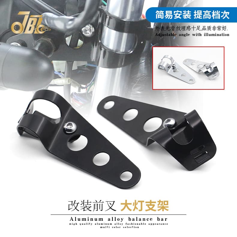 Motorcycle Parts Motorcycle Headlight Bracket Harley Davidson Prince Aluminum Headlight Mount