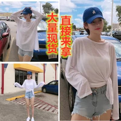 Summer Thin Fairy Western-style Hollow Loose Pullover Ice Silk Knitted T-shirt Air Conditioning Sunscreen Blouse Top for Women