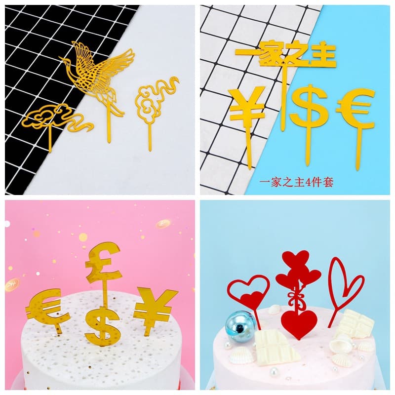 Factory direct sales Crane Xiangyun Cake Card Acrylic Cake Flag Coin Set Holiday Party Decoration