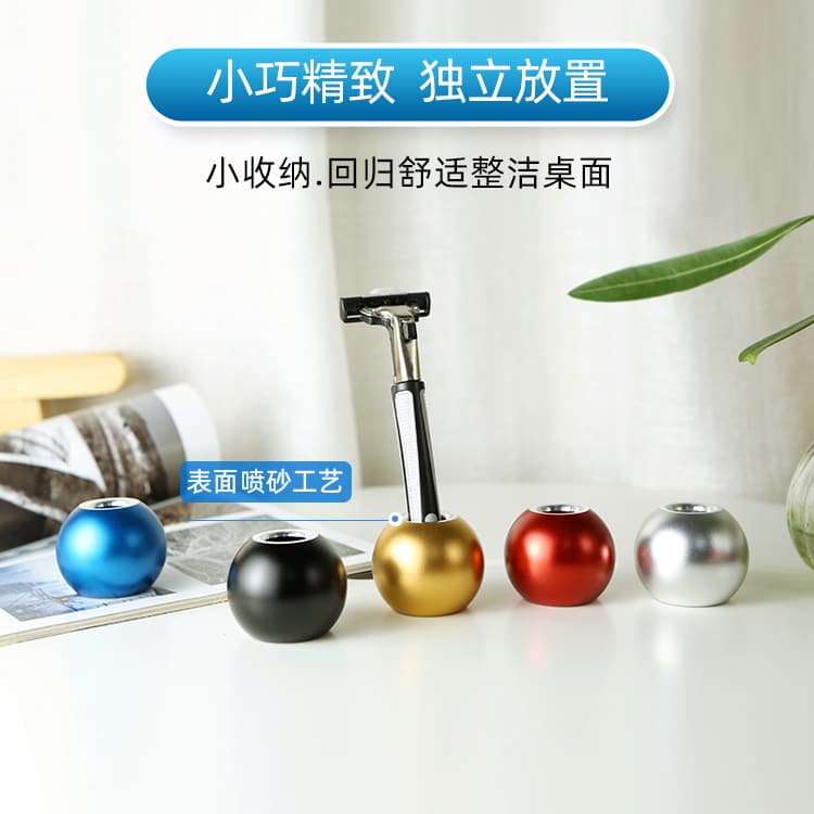 Shaving razor base manual razor unscrew razor holder anti-rust old-fashioned razor storage bracket