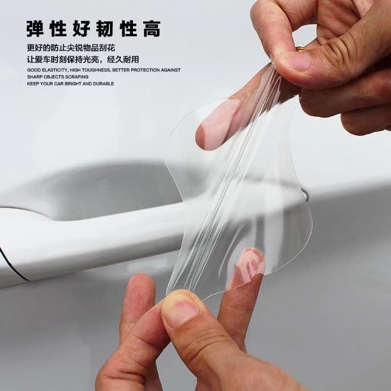 Car Door Handle Sticker Anti-Scratch Door Bowl Film Protective Sticker Door Handle Universal Sticker Transparent Anti-Scratch Protective Film