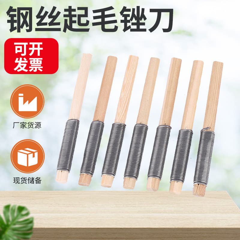 Wire file for shavings, $1 store, shoe repair tools, woodworking leather patching file, burr file, wooden stick, leather file