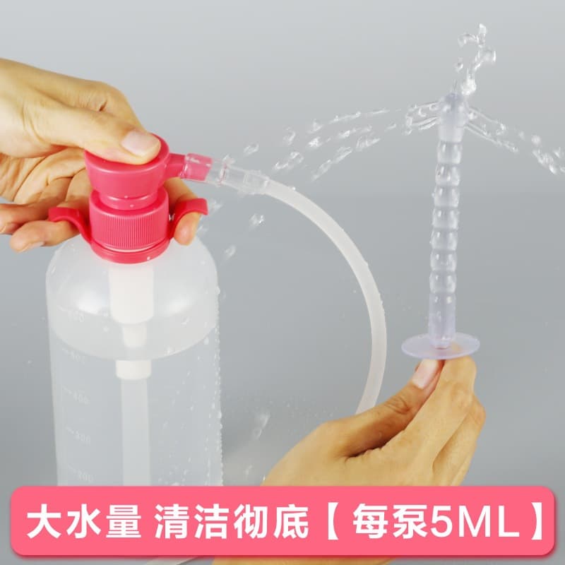 Feminine Hygiene Washer Vaginal Cleaner Women's Private Part Bidet Female Intimate Care Personal Cleanliness Device