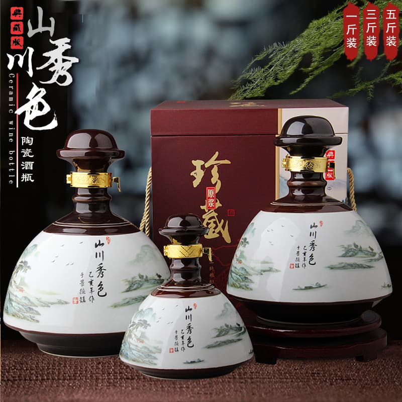 Jingdezhen ceramic empty liquor bottles, 1 jin, 3 jin, 5 jin mountain and river design sealed jars for home use.