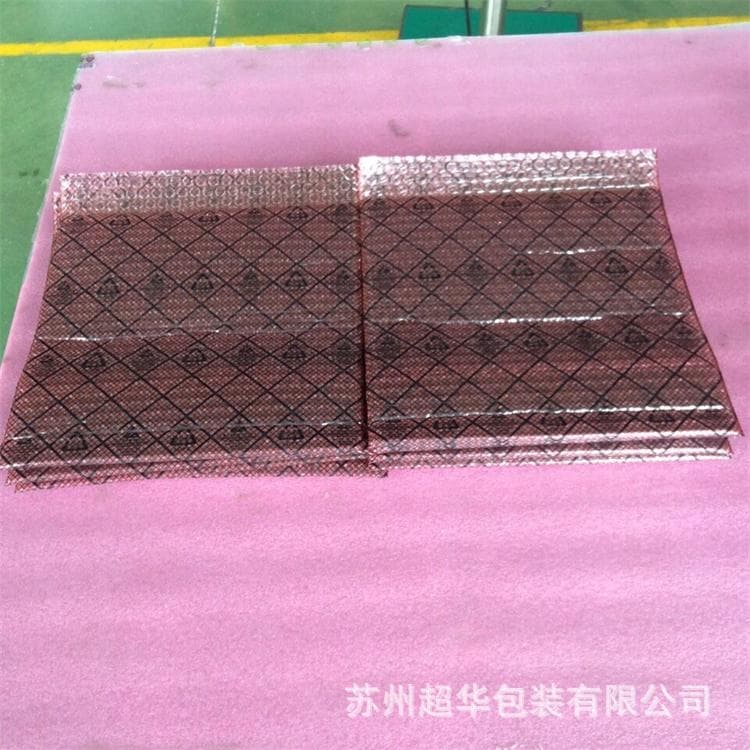 Double-sided bubble bag, printed bubble bag specialist, Suzhou bubble film manufacturer produces and sells shockproof bubble bags