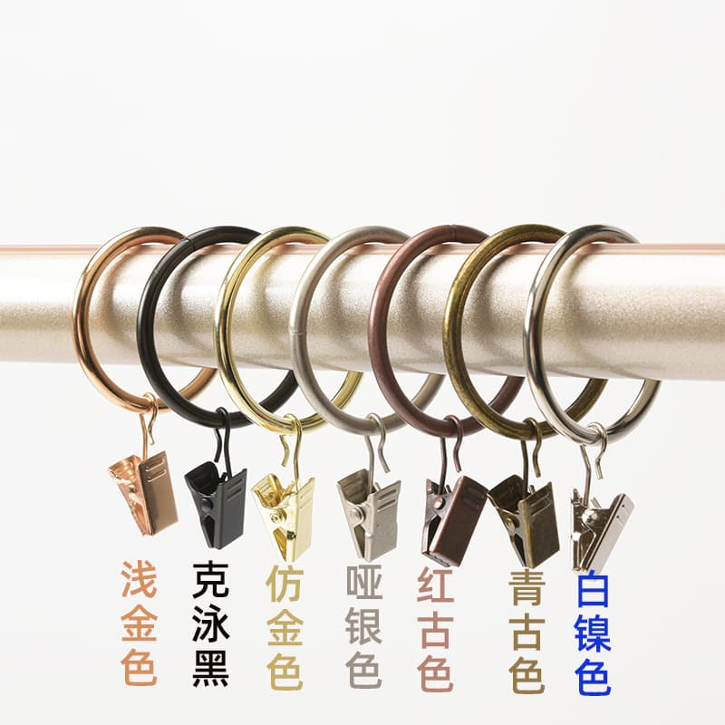 Roman Ring Curtain Ring Clip Hook Roman Rod Hanging Curtain Accessories