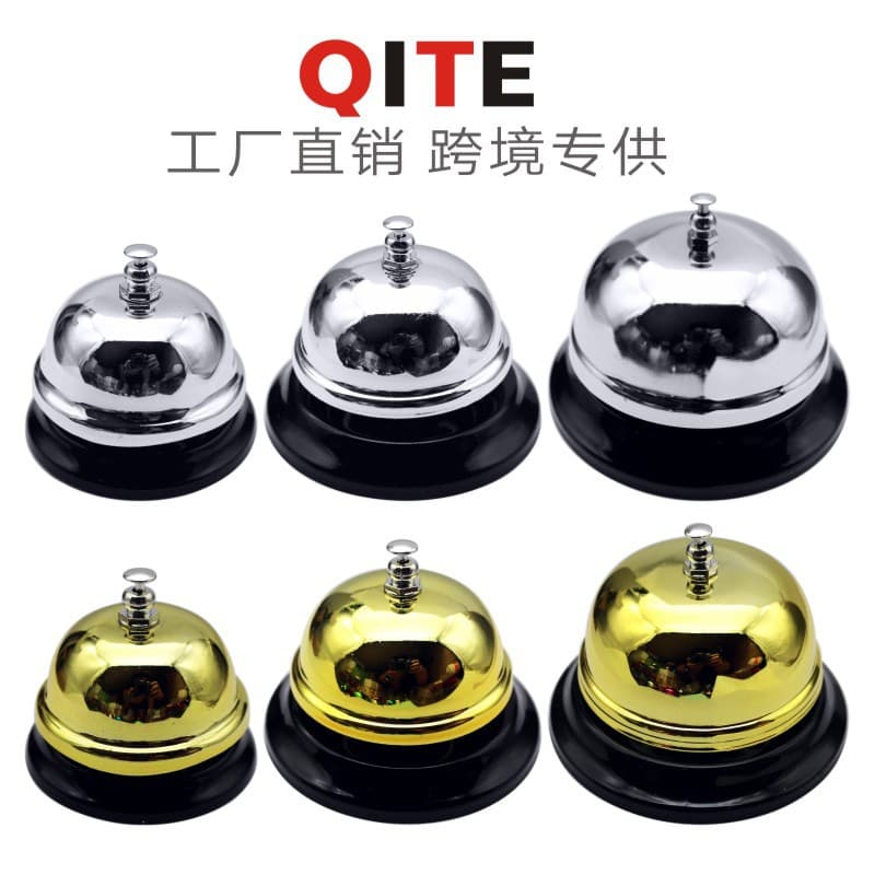 Bell Ringer Waiter Bell Single Dining Table Kitchen Restaurant Use Large Medium Small Size Selection