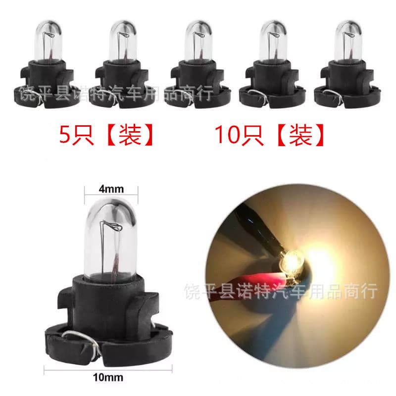 Car LED T3 Halogen Bulb 1SMD 1LED Dashboard Reading Light Indicator Light Automotive Supplies Wide