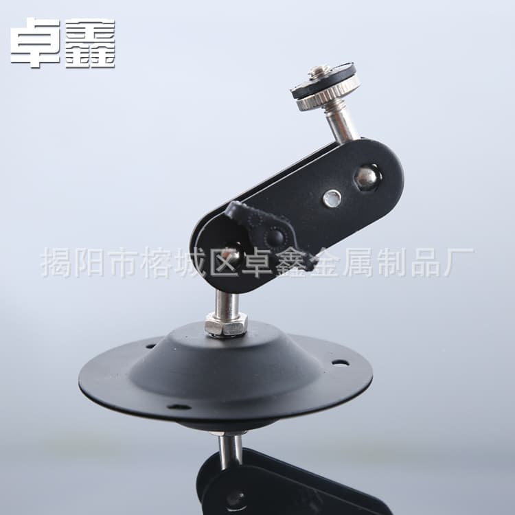 Factory direct sales and wholesale supply of exquisite universal joint equipment monitoring camera brackets, 30/#