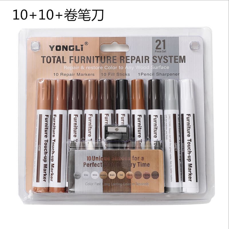 Touch-up pen set, mahogany furniture concealer paint pen, water-based marking wood grain repair coloring pen, cross-border ready stock