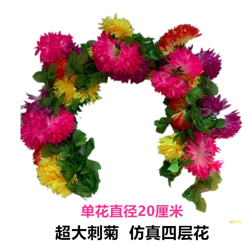 Qingming Festival Wreath Artificial Flower Pull Flower Wholesale Memorial Supplies Extra Large Tomb Flowers Silk Flowers Plastic Fake Flowers Chrysanthemum