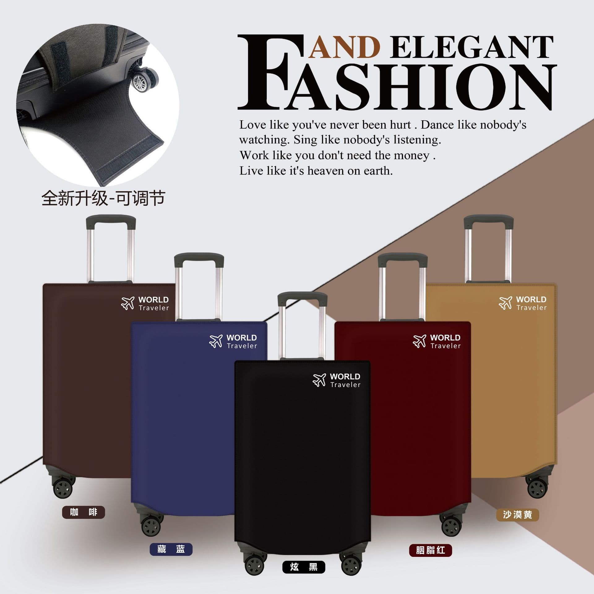 Manufacturer's stock luggage protector covers for trolley cases, aluminum frame or zippered suitcases, made of thickened, adjustable non-woven fabric.