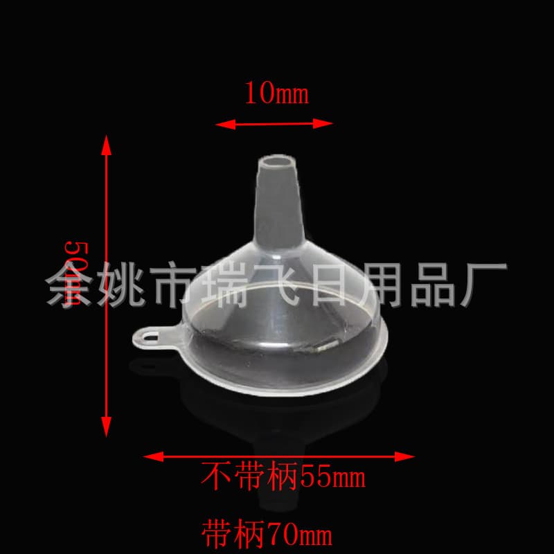 Mini Transparent Plastic Funnel Cosmetic Sub-bottling Tool Spice Bottle Gift Small Size Easy To Carry Lightweight Packaging