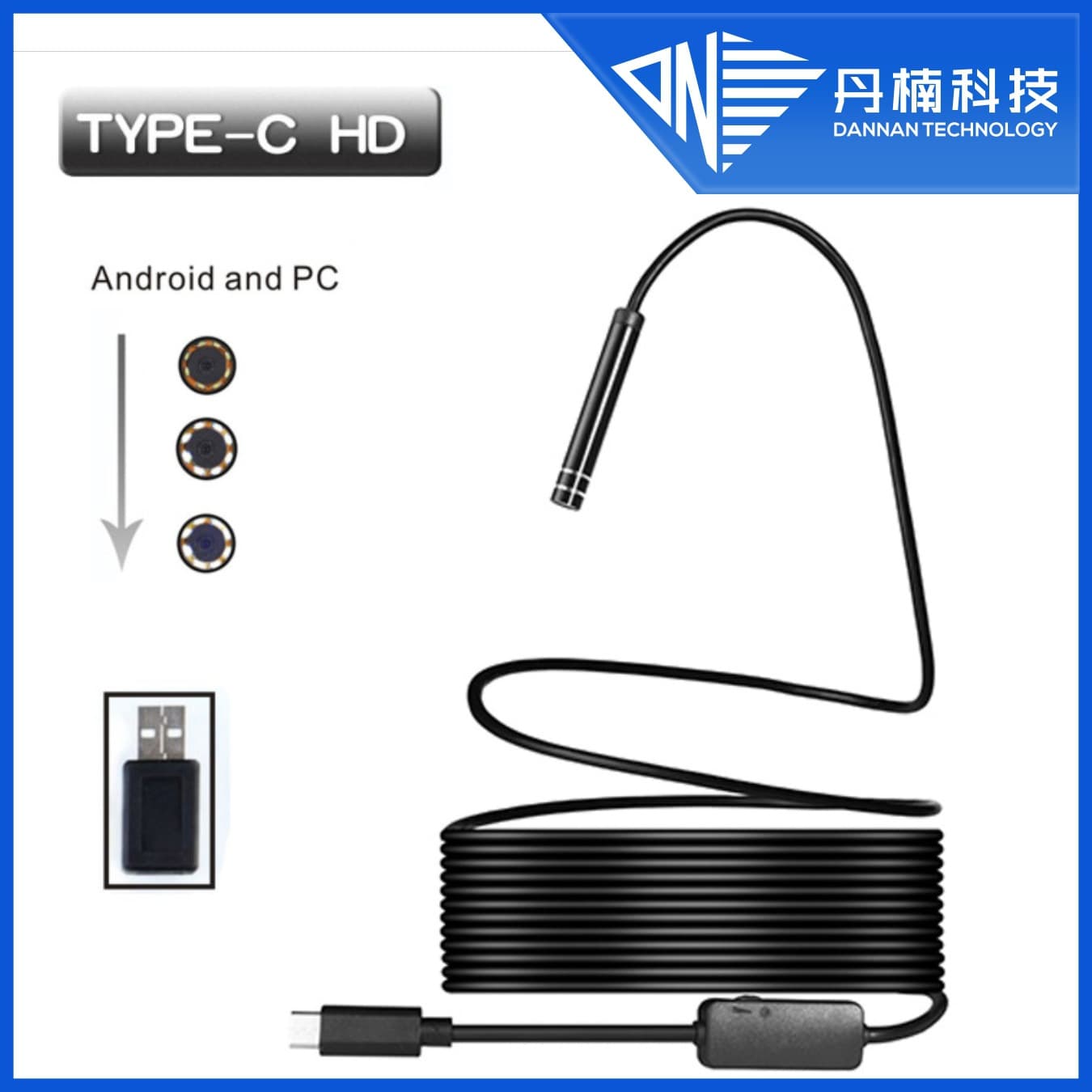 5.5/7mm new type-C mobile endoscope, industrial pipeline endoscope, with flexible and rigid cable, 1-10 meters.