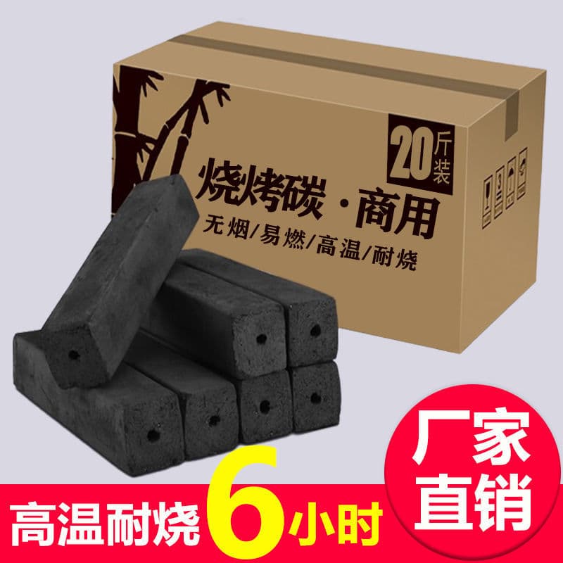 Discontinued Product Page