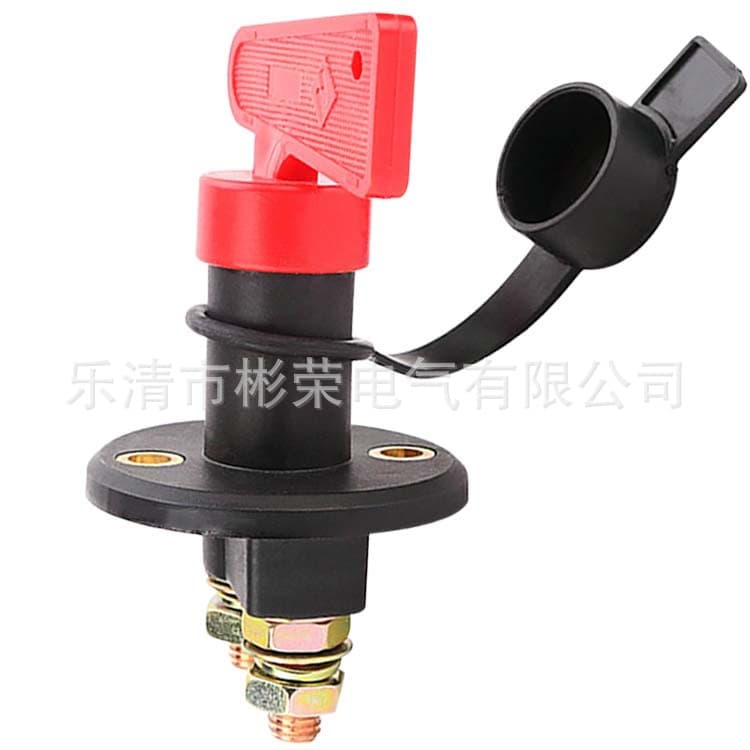 12V Truck Tailgate Switch, Car Battery Switch, Master Battery Disconnect Switch
