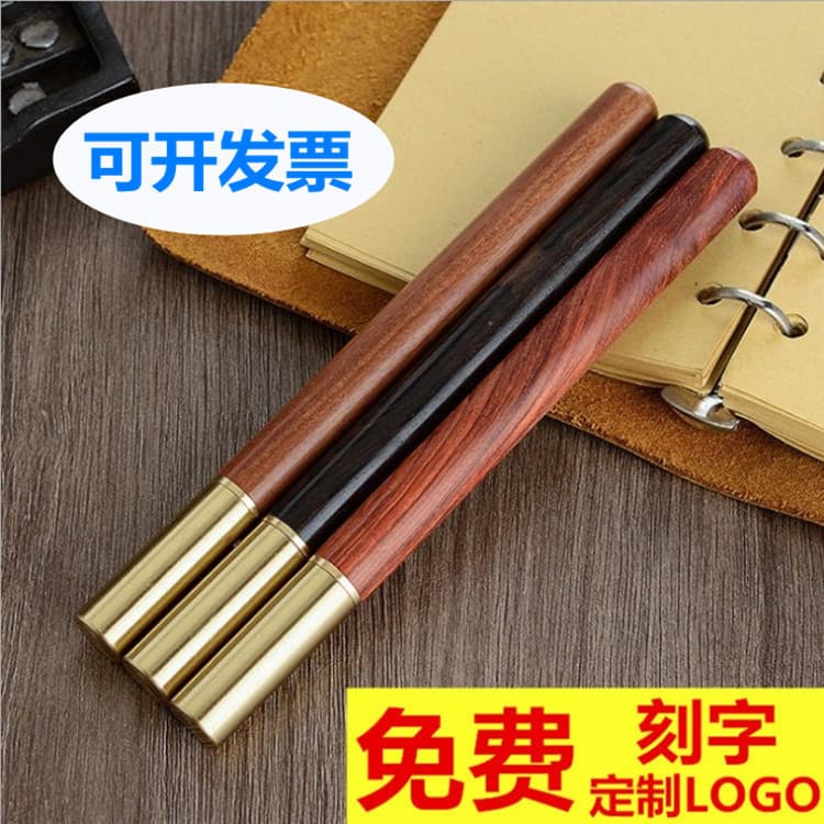 Advertising Pen Mahogany Sign Pen Business Sandalwood Wood Ballpoint Pen Brass Metal Gel Pen with Logo 12#