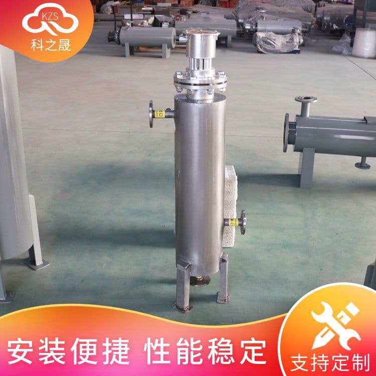 Vertical pipe heater, compressed air, aviation experiment, carbon dioxide, nitrogen, exhaust gas, molten salt, high temperature heater