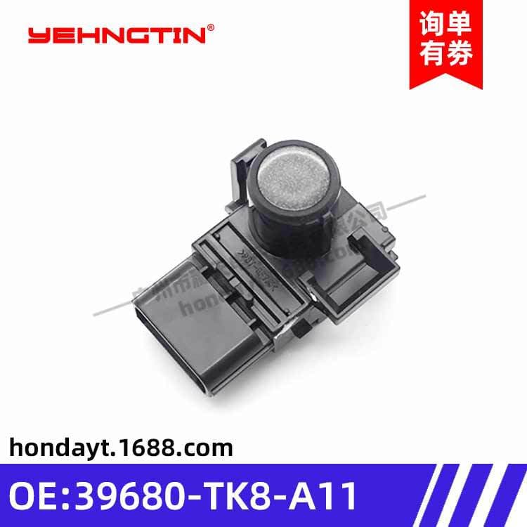 Compatible with Honda Crosstour Reverse Radar/Probe Parking Sensor 39680TK8A11