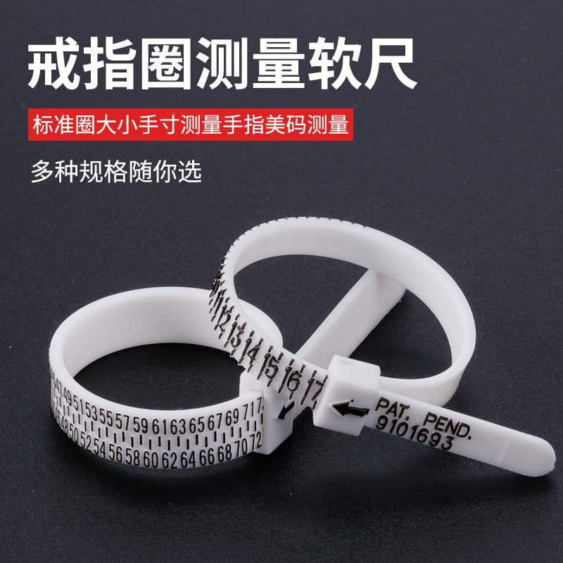 Standard Ring Sizer, Hong Kong/US/European/UK/Japanese Measuring Tape, Finger Size Measuring with Soft Tape