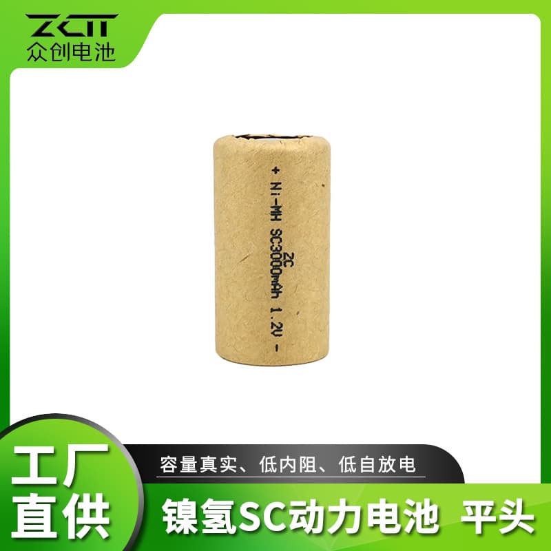 In-stock wholesale Ni-MH SC flat top 1000-3200mAh 1.2V batteries for robot vacuum assembly battery packs