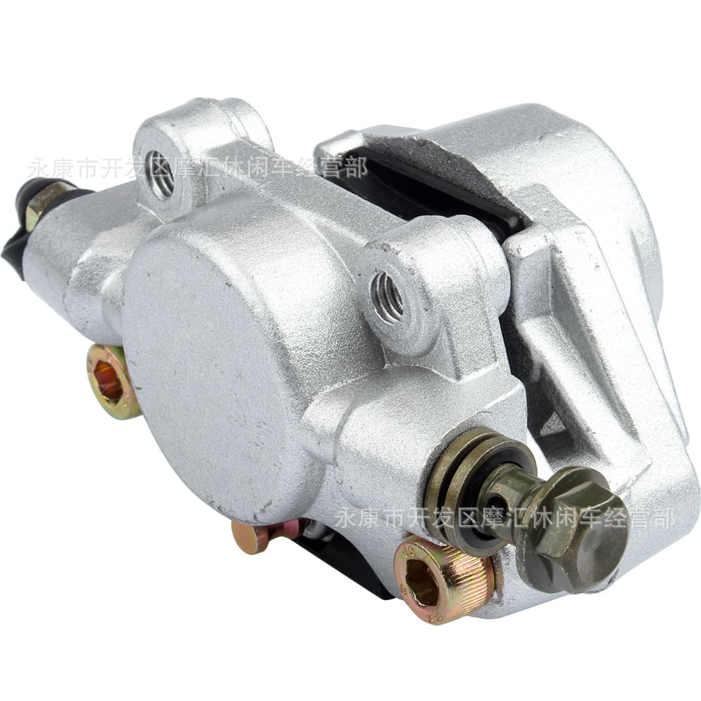 ATV Sand Vehicle Motorcycle Parts 125-250CC Four-Wheel Hydraulic Rear Brake Caliper Quad BUGGY