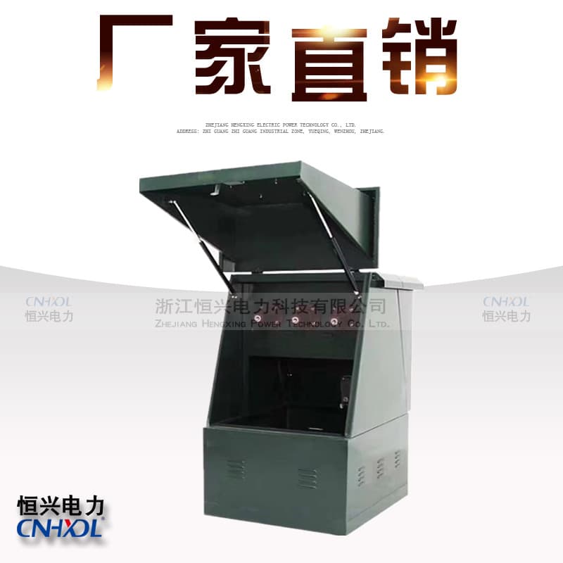 Manufacturer Promotional Standard Steel European Cable Branch Box Enclosure, 1 In 1/2/3/4/5/6/7/8 Out, 24KV