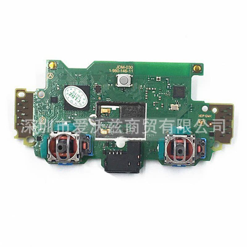 PS4 Controller Motherboard PS4 Game Controller Internal Function Motherboard PS4/SLIM/PRO Controller Repair