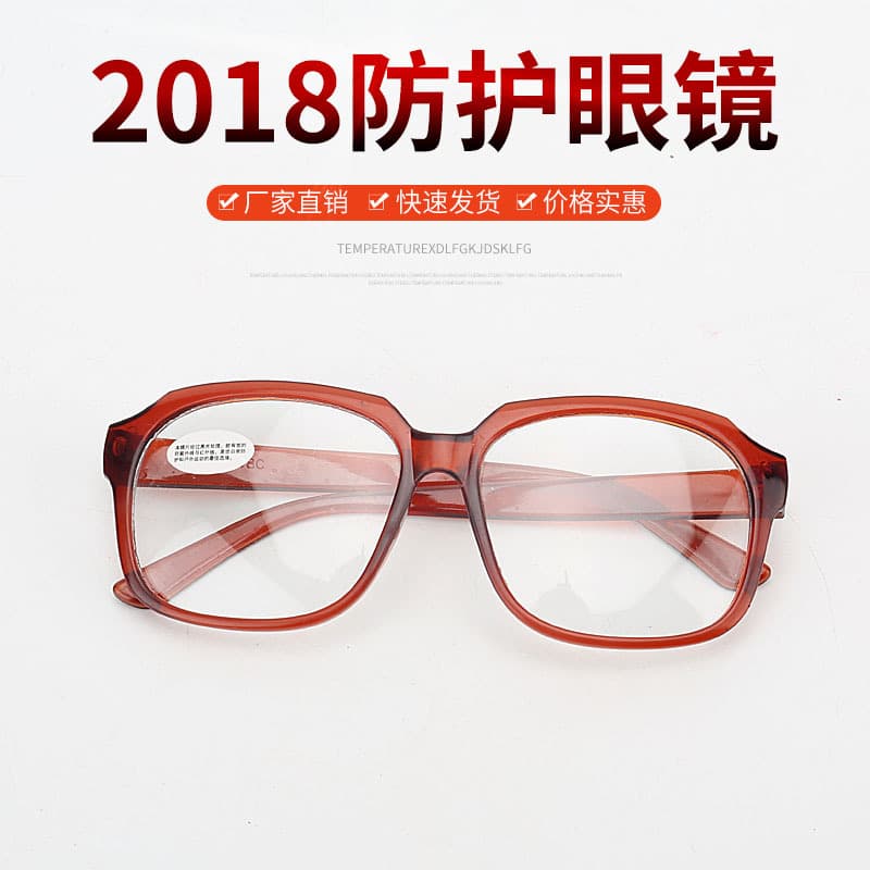Factory Supply 2018 Anti-UV Flat Light Welding TIG Gas Welding Goggles Welder Protective Glasses