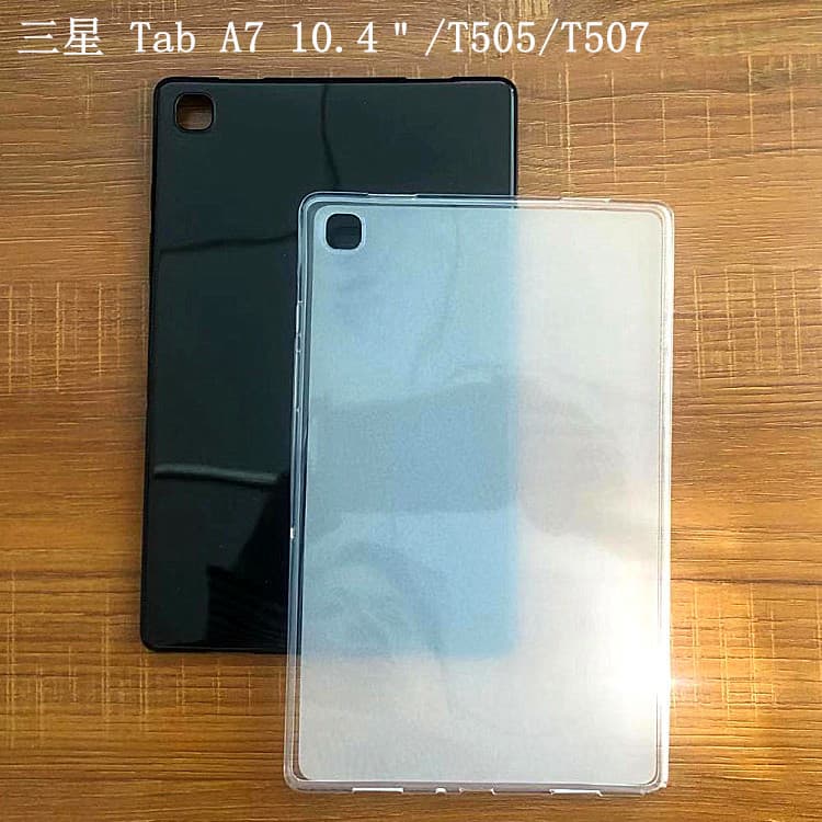 Compatible with Samsung Tab A7 10.4 inch 2020 Tablet Case T500/T505/T507 Soft Protective Cover