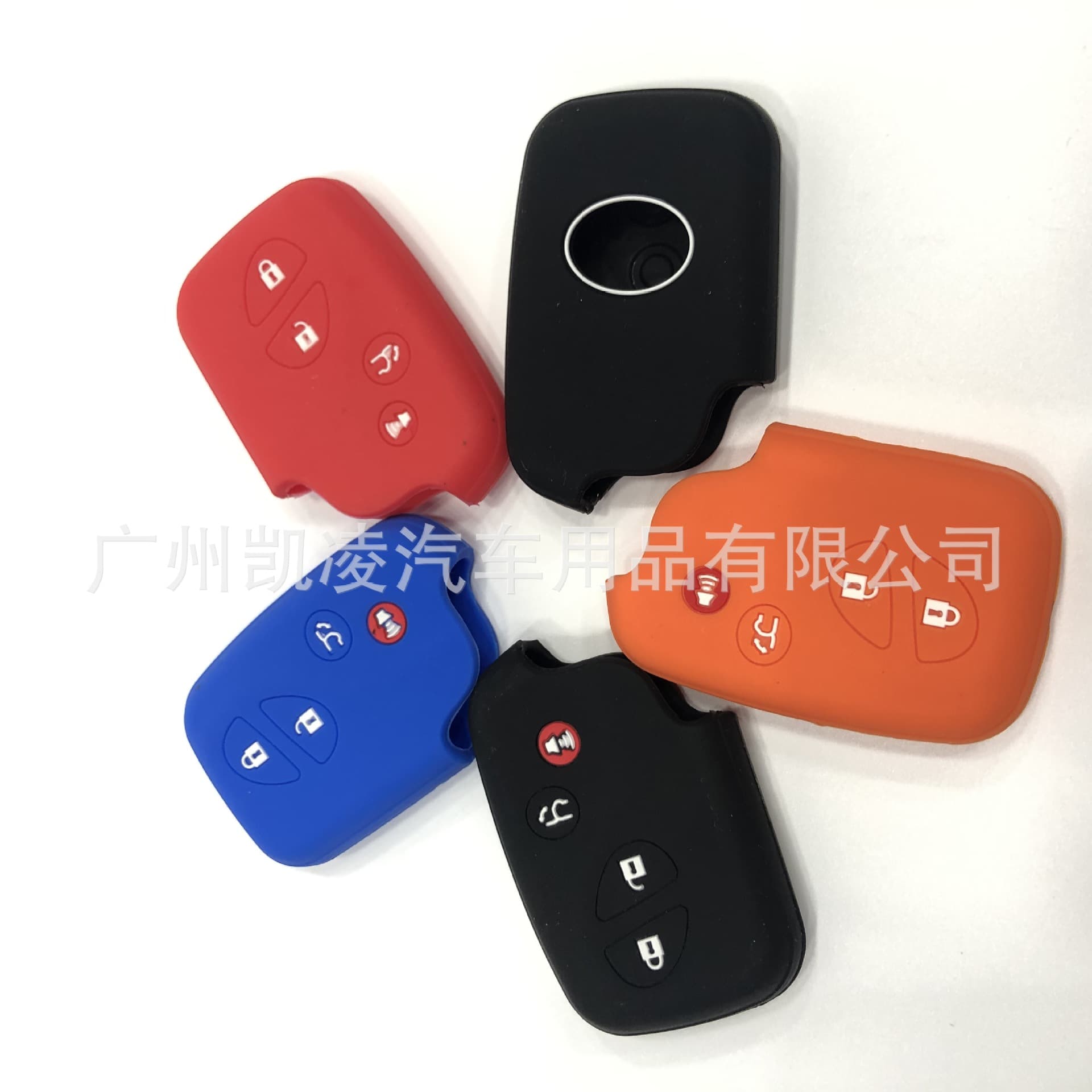 Silicone Car Key Cover Compatible with Lexus Smart 4-Button ES240, ES350, RX270 Keys