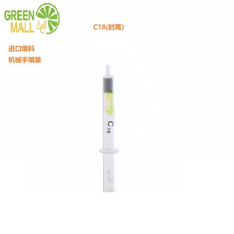 C18 Solid Phase Extraction Cartridge SPE Column C18 500mg 6ml, Manufacturer Chromatography
