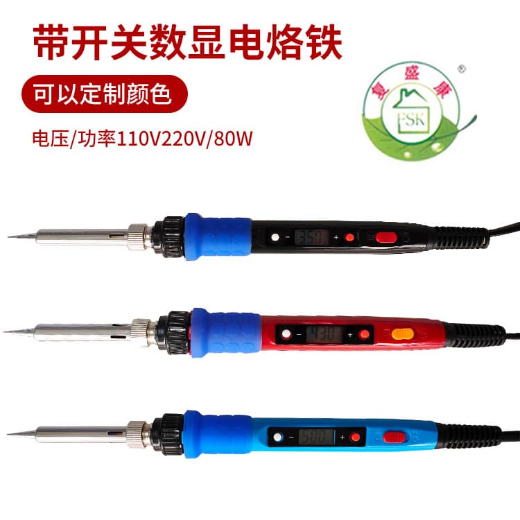 Digital Display Electric Soldering Iron 80W Smart Digital Display Electric Soldering Iron with Switch Electric Soldering Iron 110V 220V Electric Soldering Iron Set