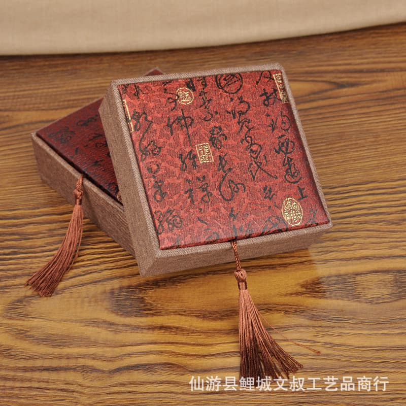 Small Leaf Red Sandalwood Buddha Beads Bracelet Rosewood Bracelet Gift Box Packaging Box Jewelry Box Calligraphy Jewelry Box Tassel Box