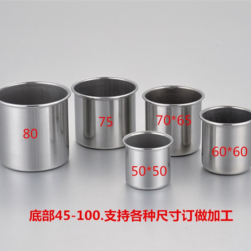 Stainless Steel Measuring Cup Kindergarten Water Cup Shot Glass Bird Cup Magnetic 2 Liang Small Water Cup Inner Liner