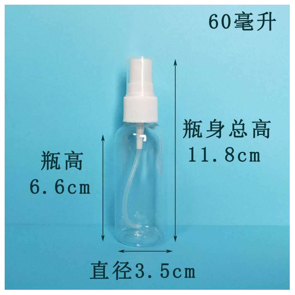 Wholesale 30ml 50ml 100ml Clear Spray Bottles PET Plastic Bottles Small Spray Bottles Alcohol Spray Bottles Refillable Bottles