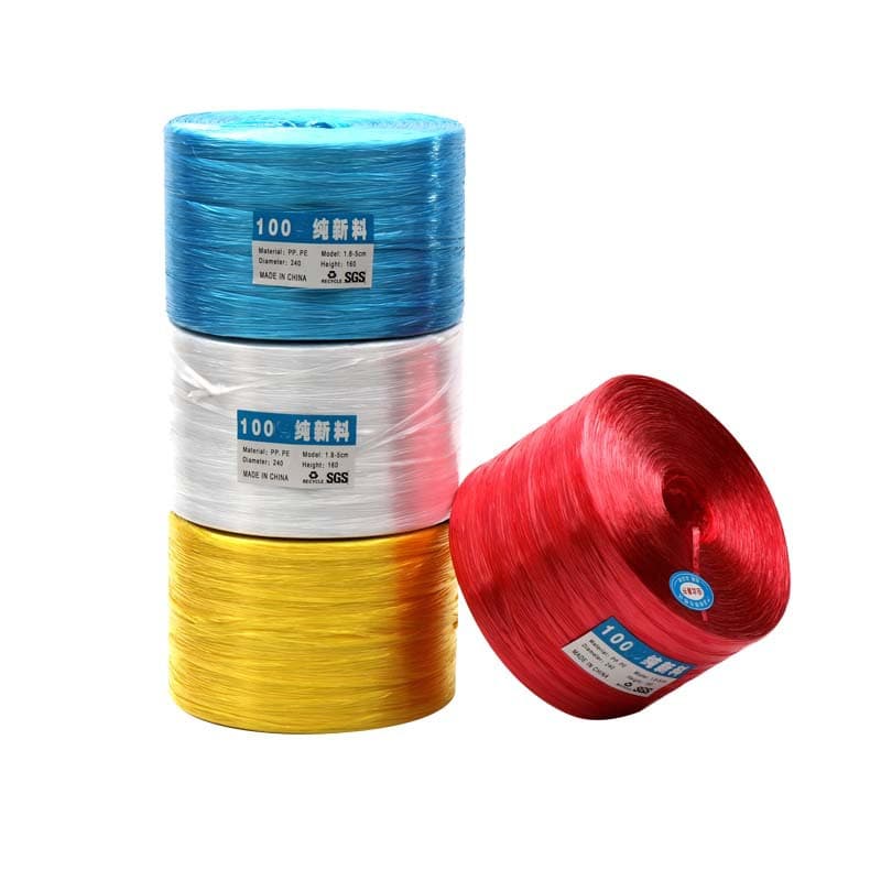[New product on sale] One roll weighs 10 kilograms and has a width of 1cm. New material binding rope is a cross-border hot seller.