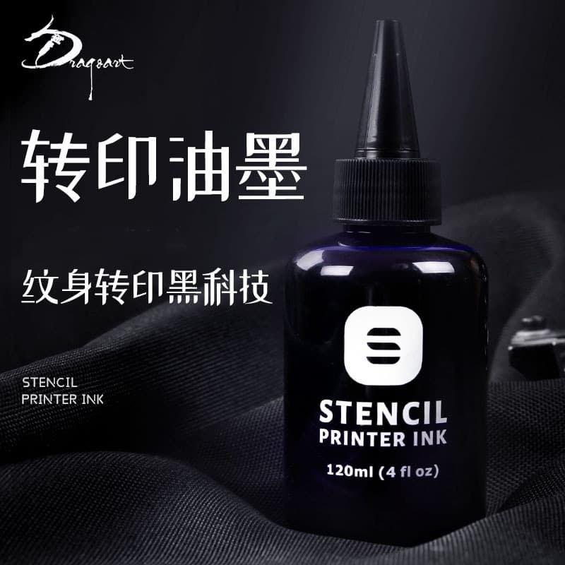 Long Artist Tattoo Equipment Tattoo Transfer Stencil Ink Printer Ink 120ml Tattoo Transfer Oil