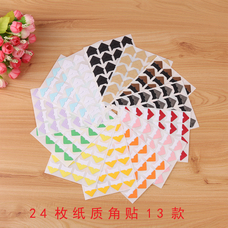 In Stock 14 Styles Retro Gold-stamped Paper Corners Adhesive Album Candy-colored Solid Color Corner Materials Accessories